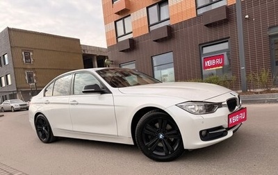 BMW 3 серия, 2013 год, 1 890 000 рублей, 1 фотография
