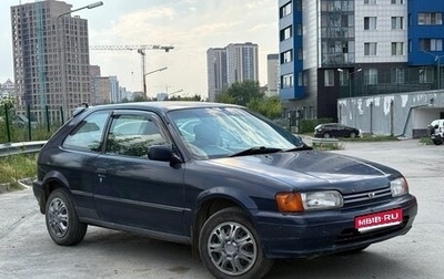 Toyota Corolla II, 1997 год, 300 000 рублей, 1 фотография