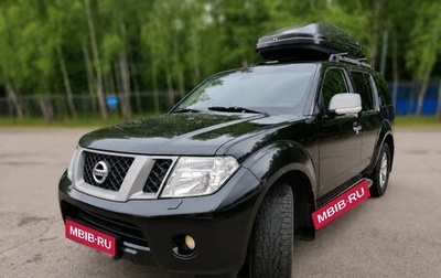 Nissan Pathfinder, 2013 год, 1 749 000 рублей, 1 фотография