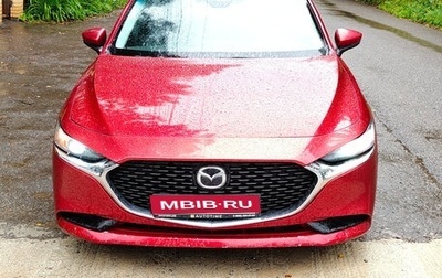 Mazda 3, 2019 год, 1 850 000 рублей, 1 фотография