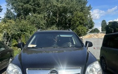 Opel Antara I, 2011 год, 1 400 000 рублей, 1 фотография