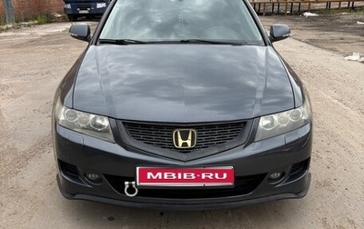 Honda Accord VII рестайлинг, 2007 год, 1 000 000 рублей, 1 фотография