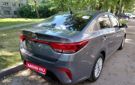 KIA Rio IV, 2020 год, 1 300 000 рублей, 1 фотография