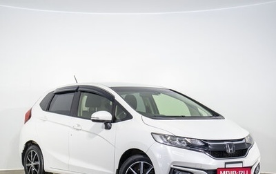 Honda Fit III, 2019 год, 1 299 000 рублей, 1 фотография
