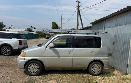 Honda S-MX, 1998 год, 200 000 рублей, 2 фотография