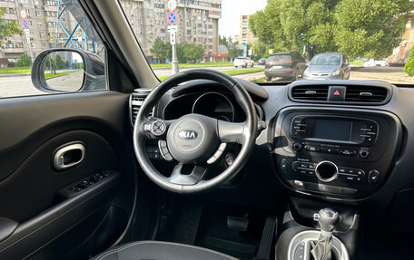 KIA Soul II рестайлинг, 2016 год, 1 530 000 рублей, 30 фотография