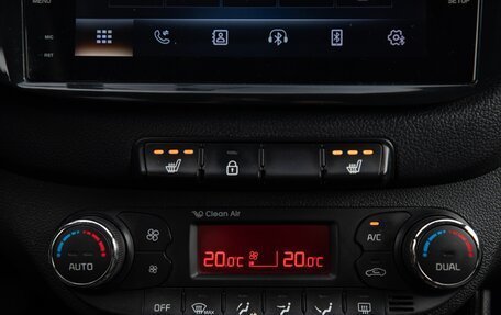 KIA cee'd III, 2014 год, 1 050 000 рублей, 22 фотография