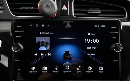 KIA cee'd III, 2014 год, 1 050 000 рублей, 28 фотография