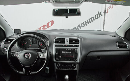 Volkswagen Polo VI (EU Market), 2018 год, 1 180 000 рублей, 12 фотография