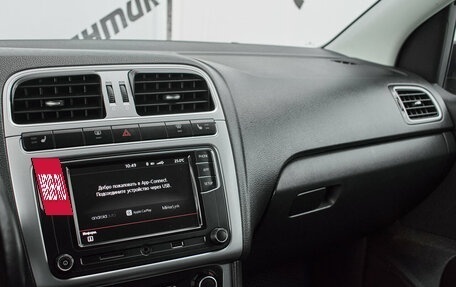 Volkswagen Polo VI (EU Market), 2018 год, 1 180 000 рублей, 16 фотография
