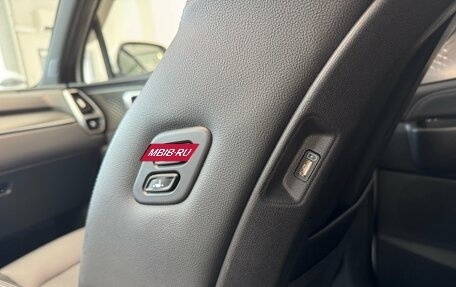 KIA Sorento IV, 2022 год, 3 950 000 рублей, 26 фотография