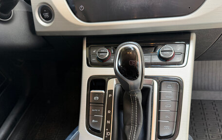 Geely Atlas I, 2020 год, 1 500 000 рублей, 13 фотография