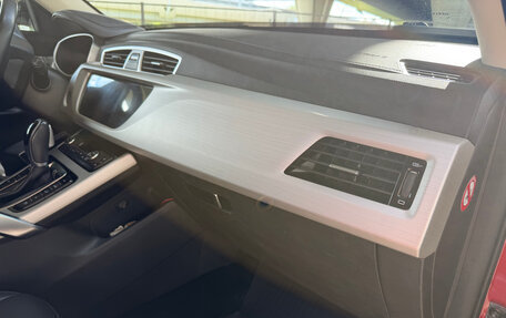 Geely Atlas I, 2020 год, 1 500 000 рублей, 16 фотография