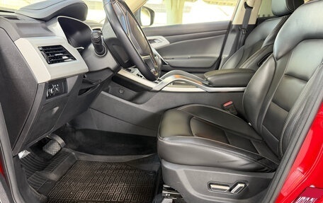 Geely Atlas I, 2020 год, 1 500 000 рублей, 27 фотография