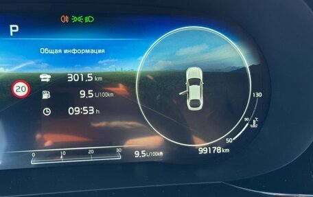 KIA K5, 2021 год, 2 640 000 рублей, 23 фотография