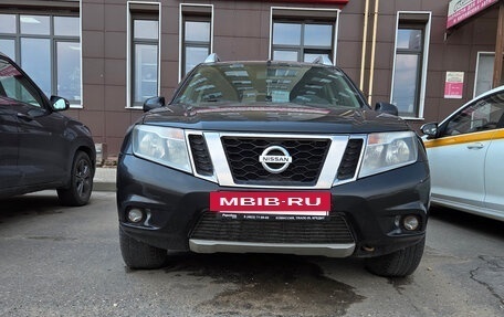 Nissan Terrano III, 2014 год, 850 000 рублей, 8 фотография