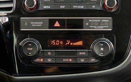 Mitsubishi Outlander III рестайлинг 3, 2019 год, 2 058 000 рублей, 23 фотография