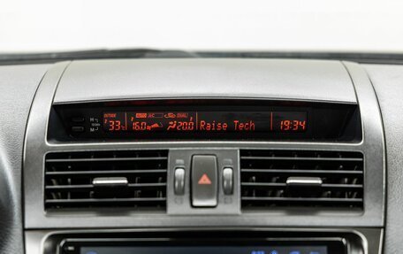 Mazda 6, 2011 год, 998 000 рублей, 23 фотография