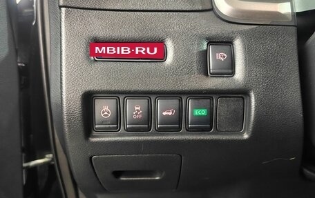 Nissan Murano, 2020 год, 2 850 000 рублей, 18 фотография