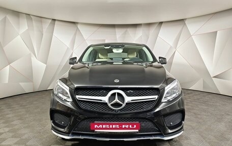 Mercedes-Benz GLE Coupe, 2019 год, 5 943 000 рублей, 7 фотография