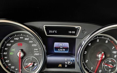 Mercedes-Benz GLE Coupe, 2019 год, 5 943 000 рублей, 18 фотография