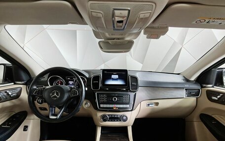 Mercedes-Benz GLE Coupe, 2019 год, 5 943 000 рублей, 14 фотография