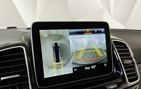 Mercedes-Benz GLE Coupe, 2019 год, 5 943 000 рублей, 21 фотография