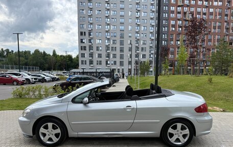 Peugeot 307 I, 2004 год, 427 000 рублей, 6 фотография