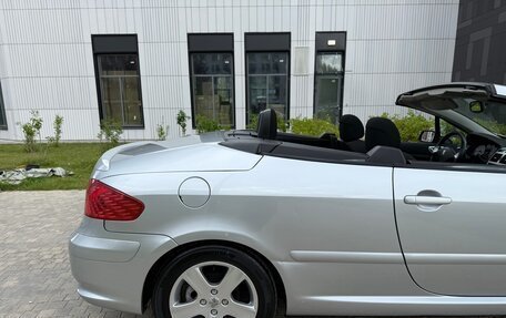 Peugeot 307 I, 2004 год, 427 000 рублей, 11 фотография
