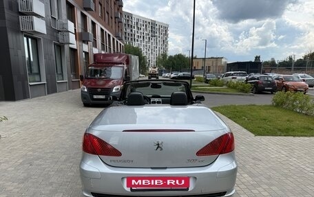 Peugeot 307 I, 2004 год, 427 000 рублей, 4 фотография