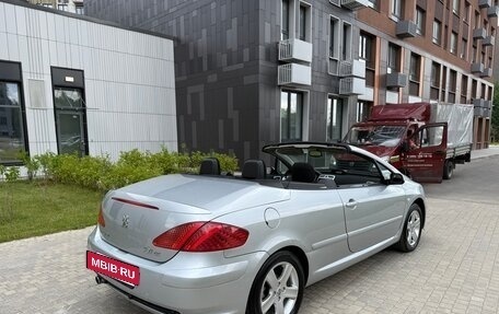 Peugeot 307 I, 2004 год, 427 000 рублей, 3 фотография