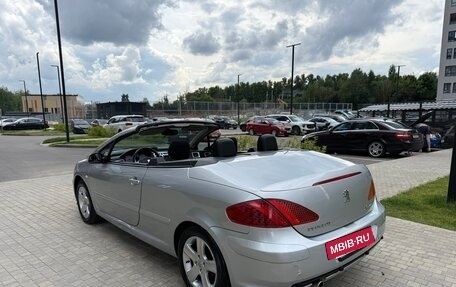 Peugeot 307 I, 2004 год, 427 000 рублей, 5 фотография