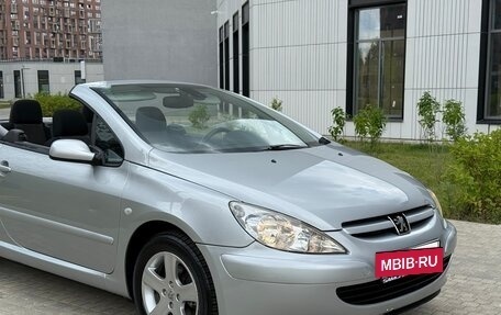 Peugeot 307 I, 2004 год, 427 000 рублей, 9 фотография