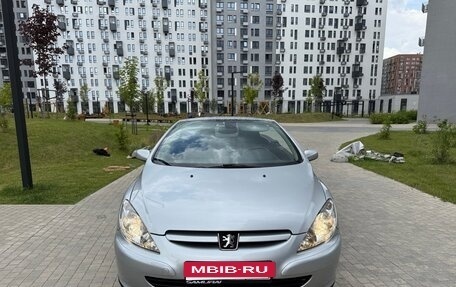Peugeot 307 I, 2004 год, 427 000 рублей, 8 фотография
