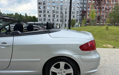 Peugeot 307 I, 2004 год, 427 000 рублей, 14 фотография