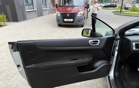 Peugeot 307 I, 2004 год, 427 000 рублей, 25 фотография