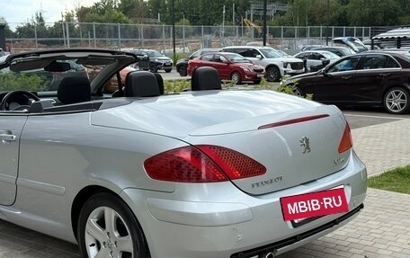Peugeot 307 I, 2004 год, 427 000 рублей, 13 фотография