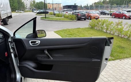 Peugeot 307 I, 2004 год, 427 000 рублей, 19 фотография