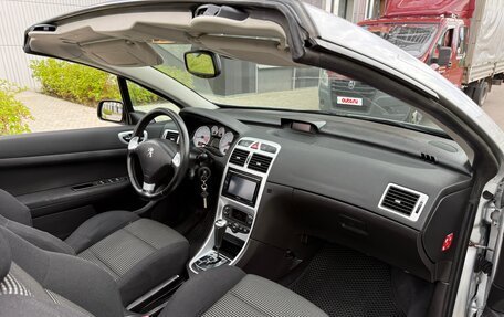 Peugeot 307 I, 2004 год, 427 000 рублей, 17 фотография