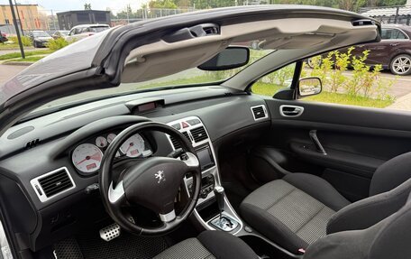 Peugeot 307 I, 2004 год, 427 000 рублей, 24 фотография