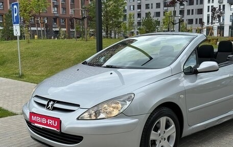 Peugeot 307 I, 2004 год, 427 000 рублей, 16 фотография