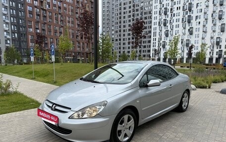 Peugeot 307 I, 2004 год, 427 000 рублей, 28 фотография