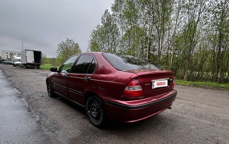 Honda Civic VII, 1999 год, 200 000 рублей, 2 фотография