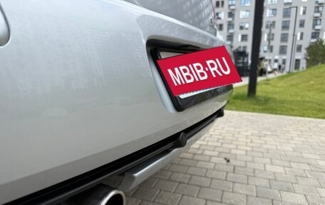 Peugeot 307 I, 2004 год, 427 000 рублей, 37 фотография