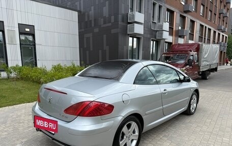Peugeot 307 I, 2004 год, 427 000 рублей, 30 фотография