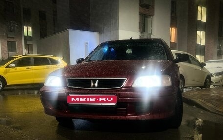 Honda Civic VII, 1999 год, 200 000 рублей, 17 фотография