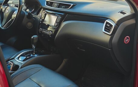 Nissan Qashqai, 2014 год, 1 580 000 рублей, 14 фотография