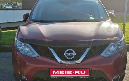 Nissan Qashqai, 2014 год, 1 580 000 рублей, 17 фотография