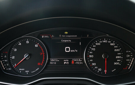 Audi A5, 2019 год, 3 850 000 рублей, 18 фотография
