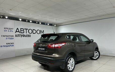 Nissan Qashqai, 2014 год, 1 590 000 рублей, 5 фотография